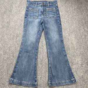 American Eagle Super High Rise Flare Jean Womens Size 6 Short Next Level Stretch